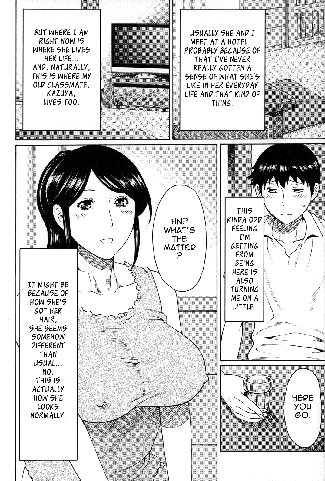 Yume Utsutsu Chapter 1 - page 68