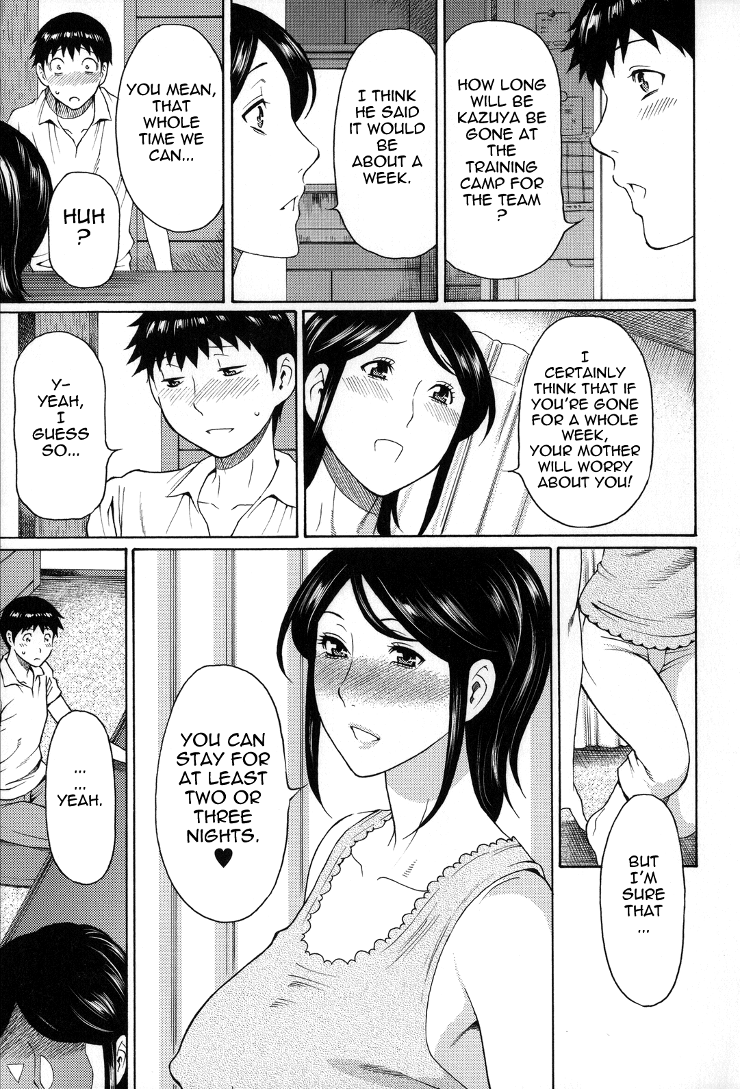 Yume Utsutsu Chapter 1 - page 69