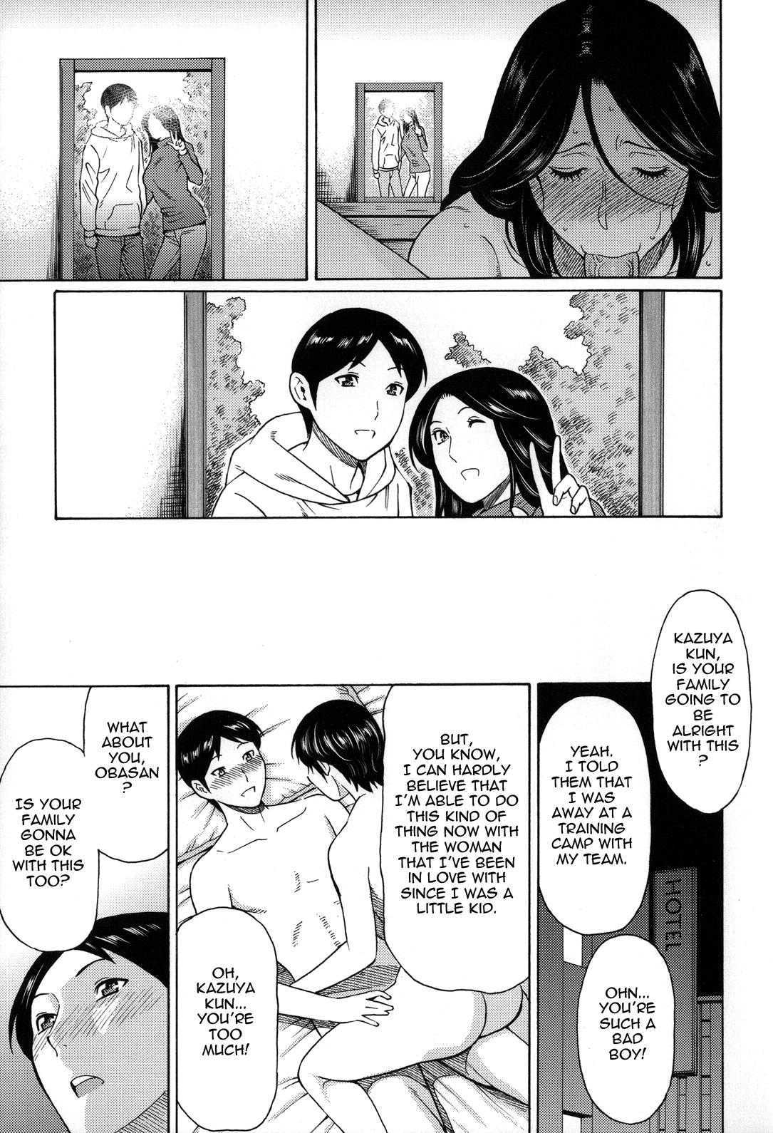 Yume Utsutsu Chapter 1 - page 83