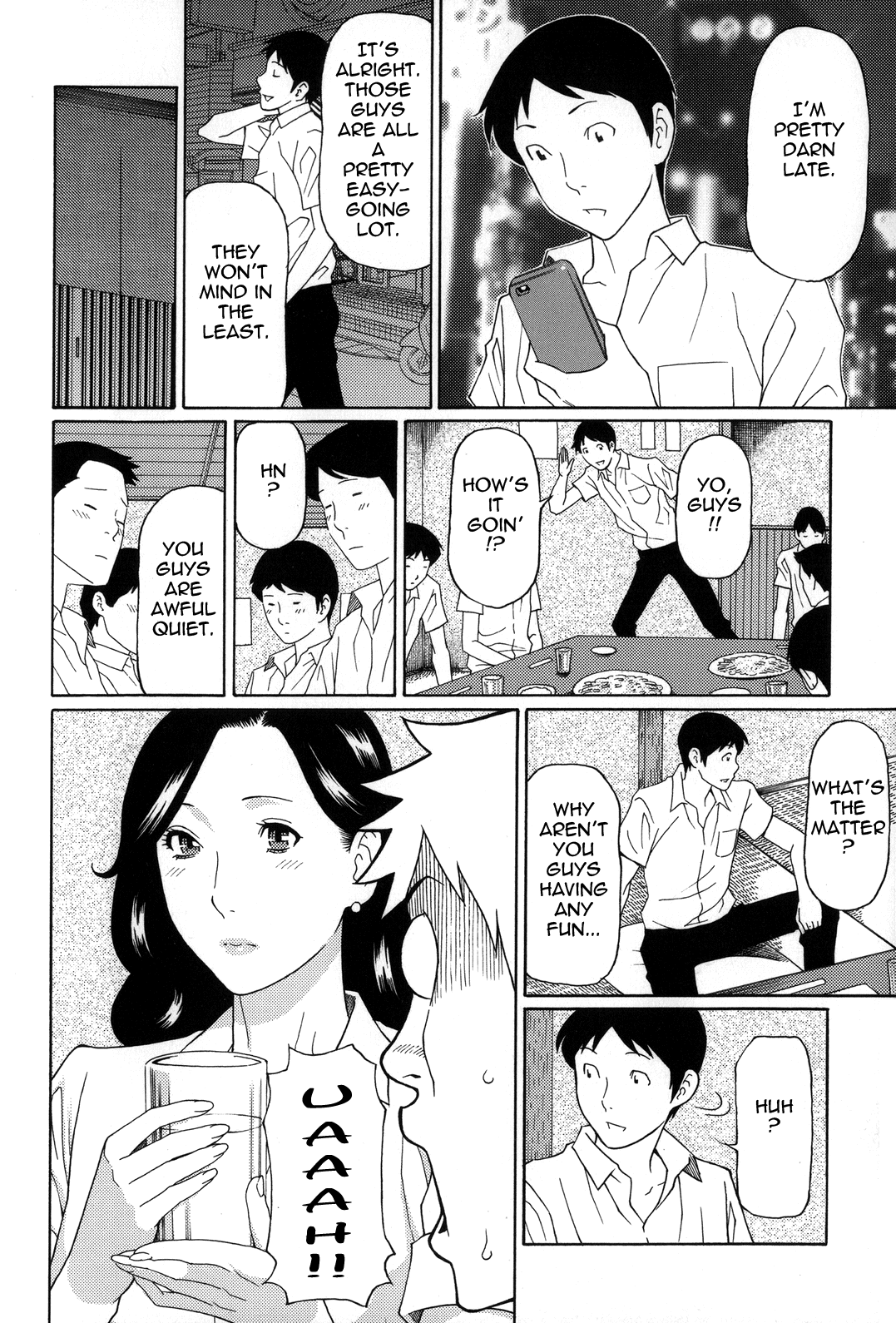 Yume Utsutsu Chapter 1 - page 86