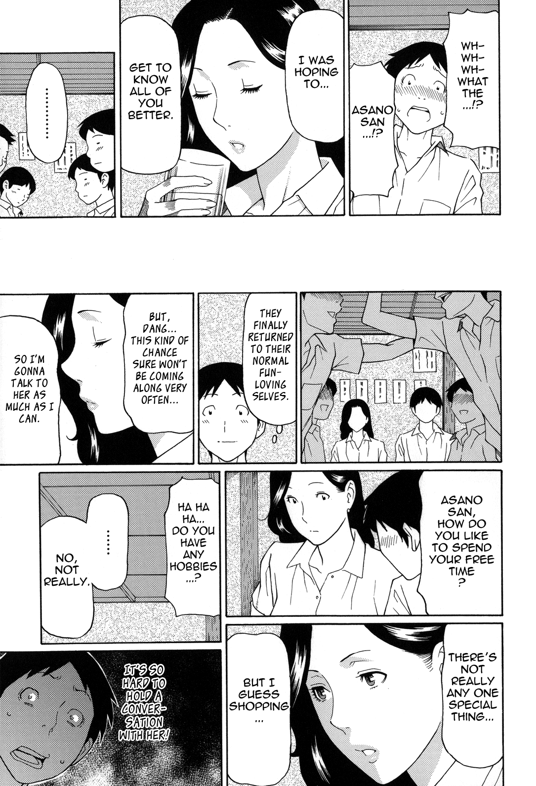 Yume Utsutsu Chapter 1 - page 87