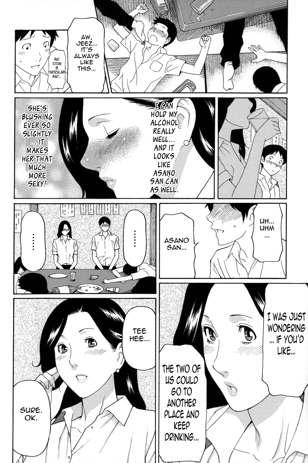 Yume Utsutsu Chapter 1 - page 88