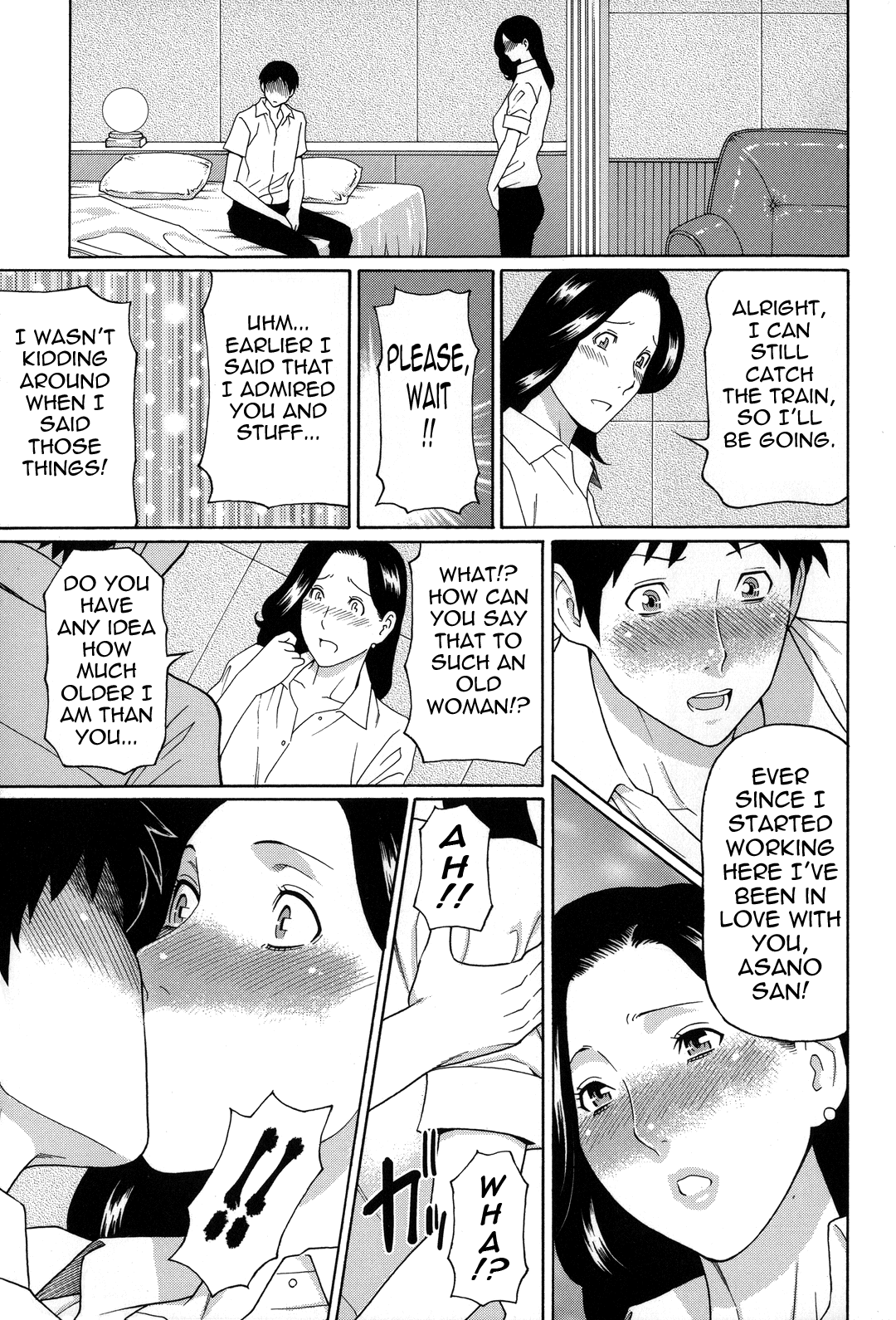 Yume Utsutsu Chapter 1 - page 91