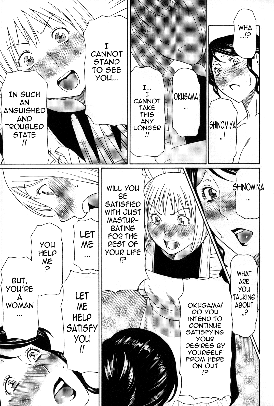 Yume Utsutsu Chapter 1 - page 129