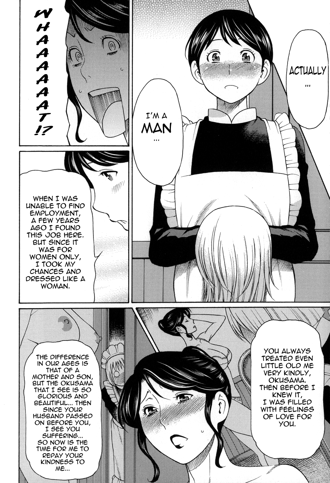 Yume Utsutsu Chapter 1 - page 130