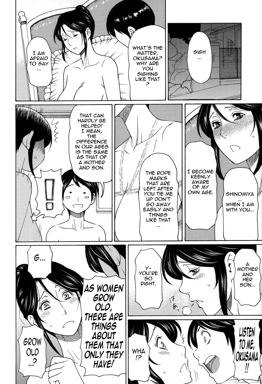 Yume Utsutsu Chapter 1 - page 144