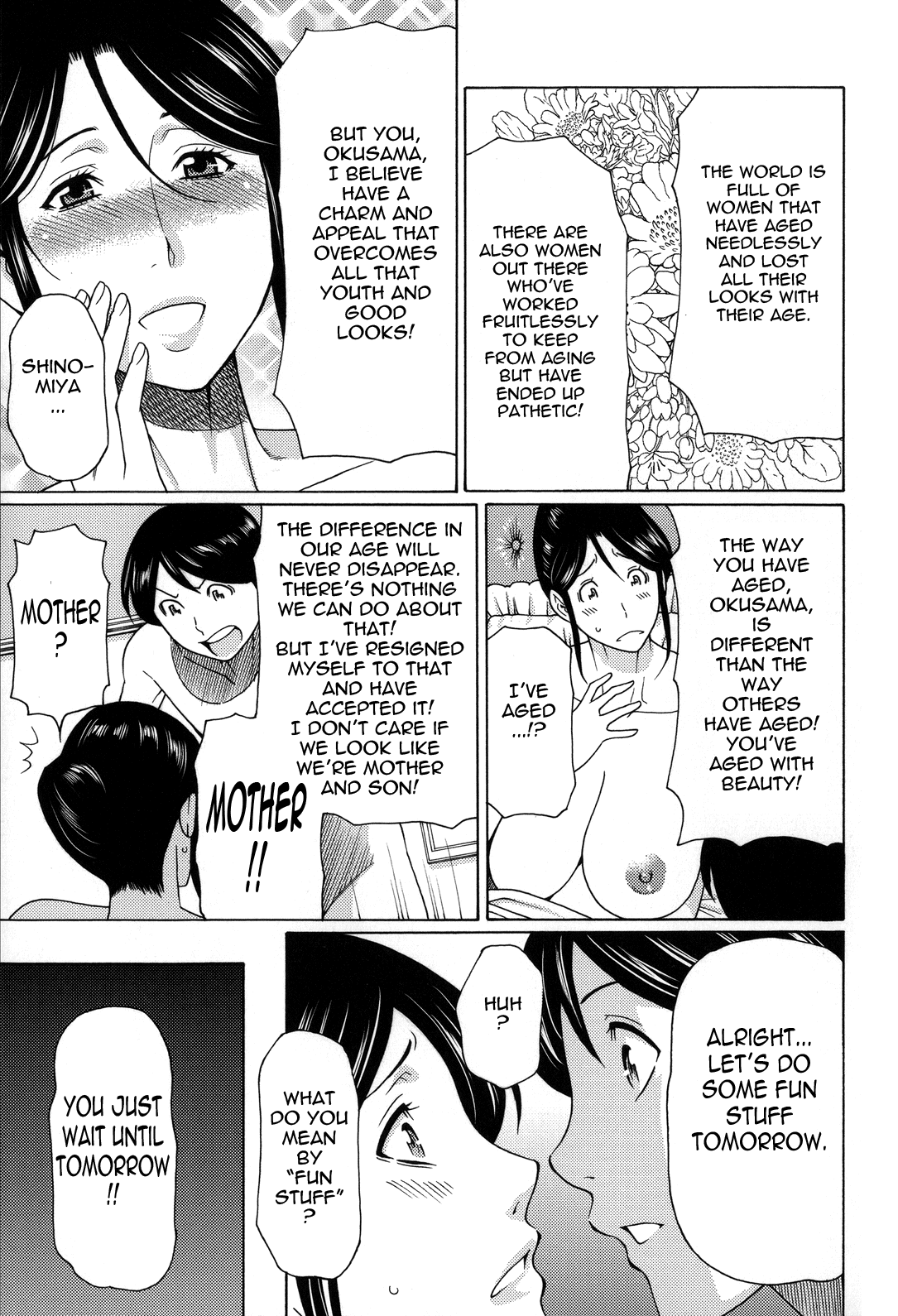 Yume Utsutsu Chapter 1 - page 145