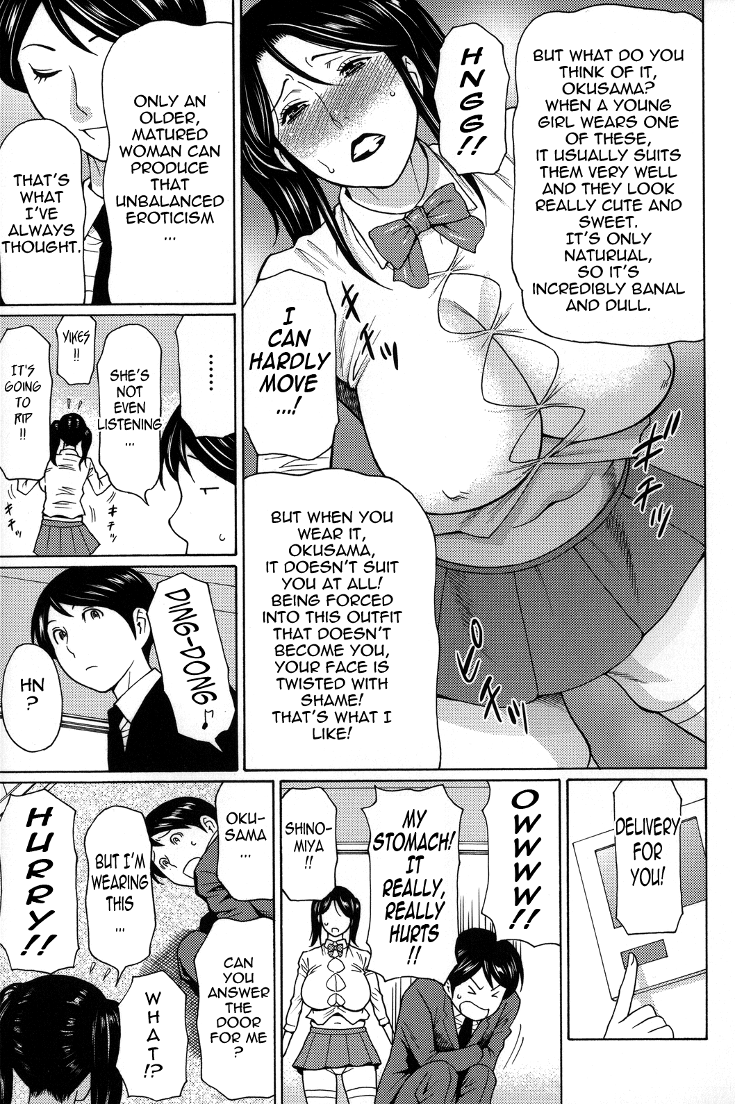 Yume Utsutsu Chapter 1 - page 147