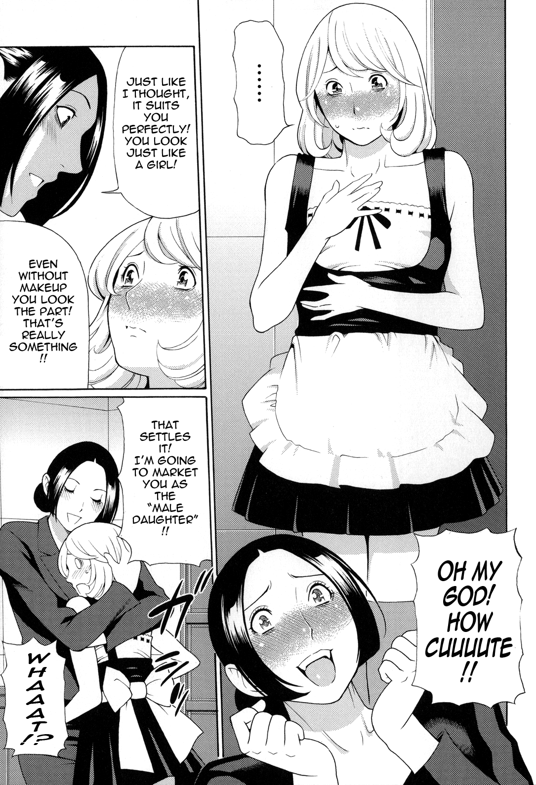 Yume Utsutsu Chapter 1 - page 161