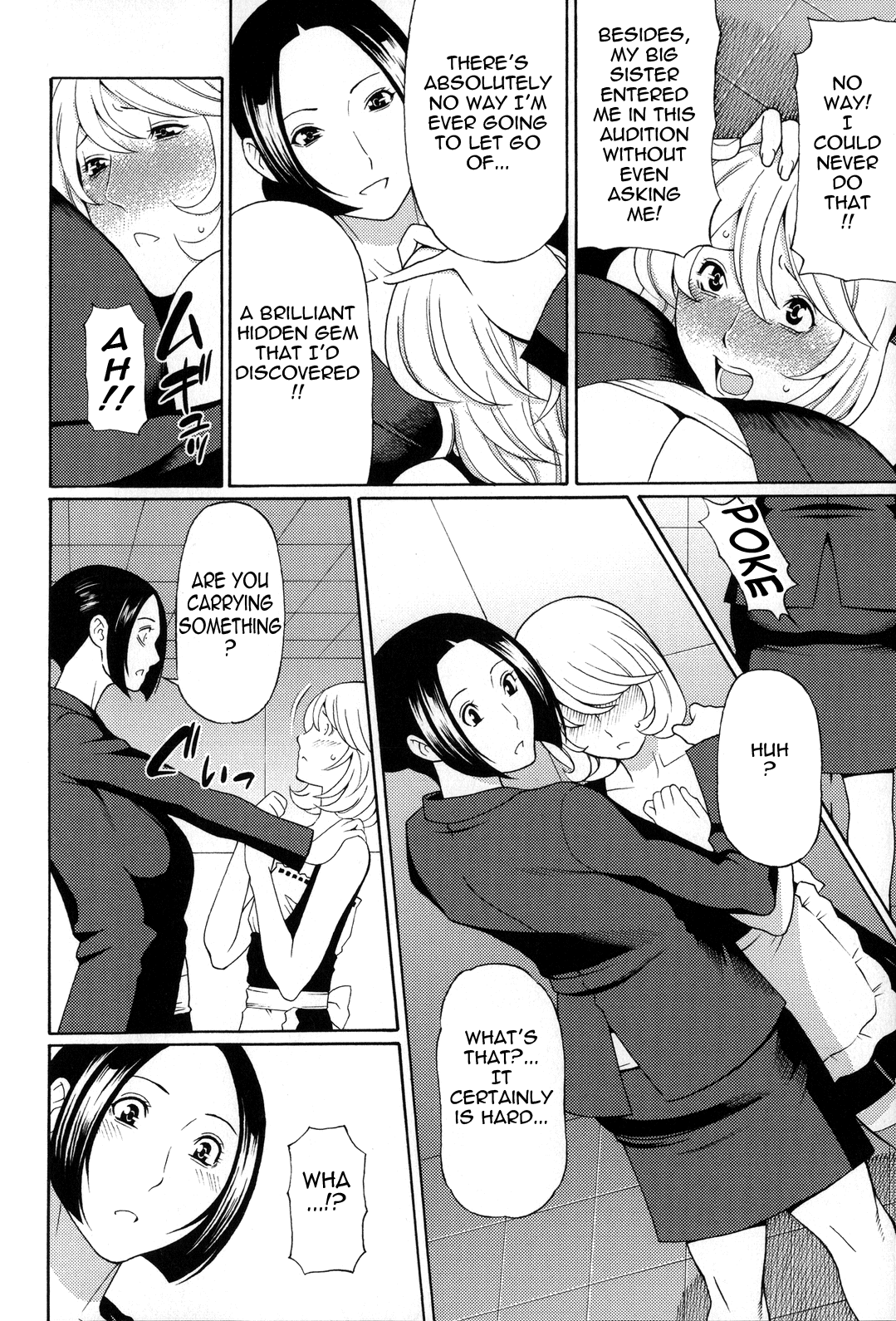 Yume Utsutsu Chapter 1 - page 162