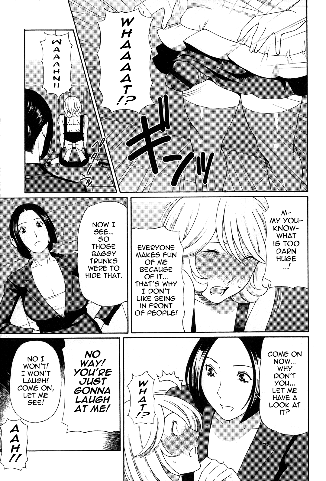 Yume Utsutsu Chapter 1 - page 163