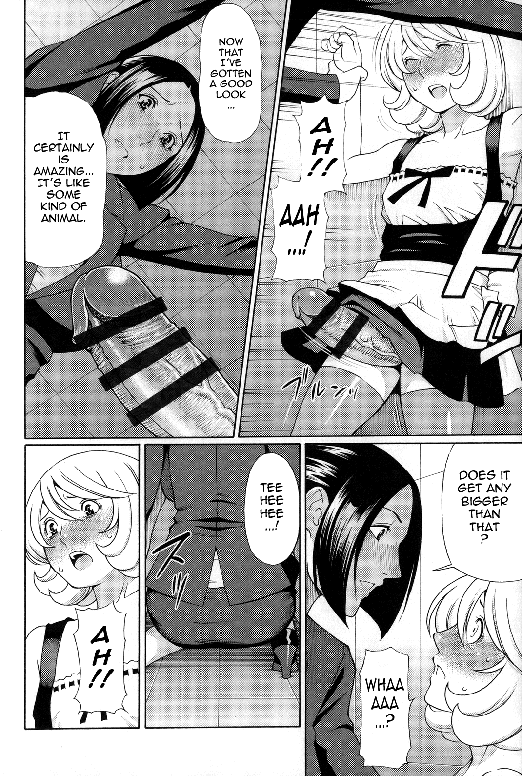 Yume Utsutsu Chapter 1 - page 164