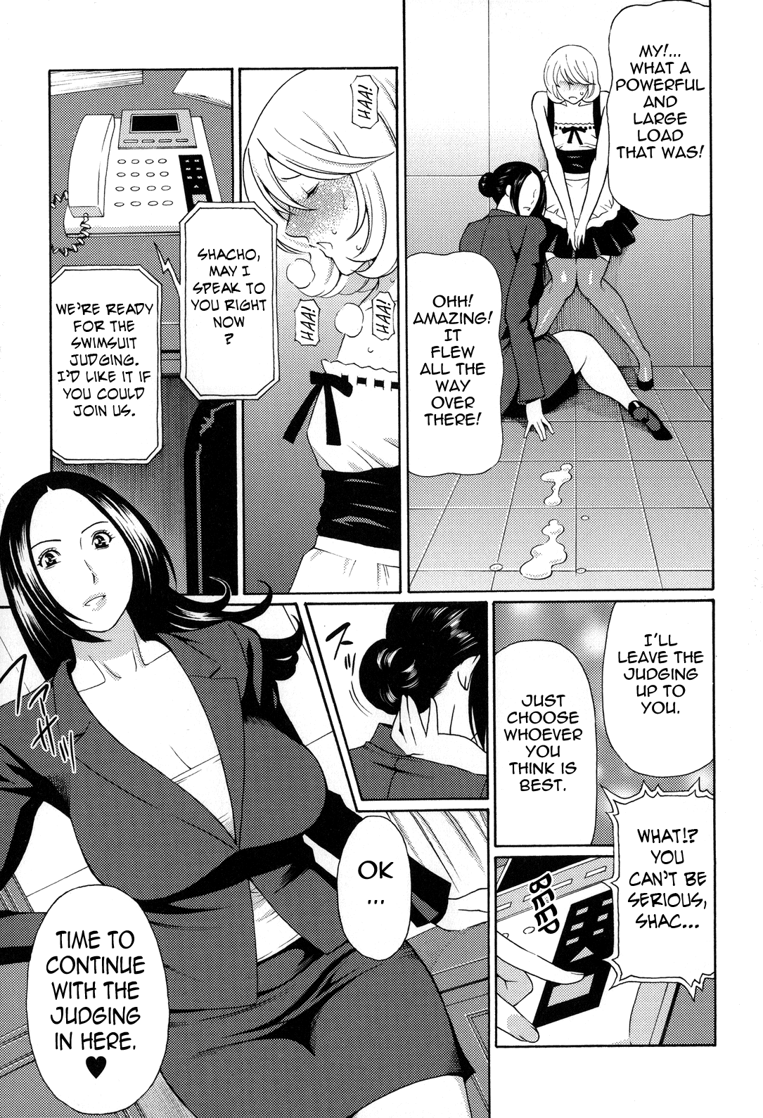 Yume Utsutsu Chapter 1 - page 167