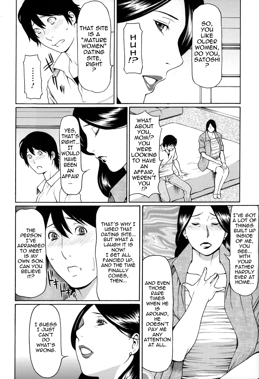 Yume Utsutsu Chapter 1 - page 198