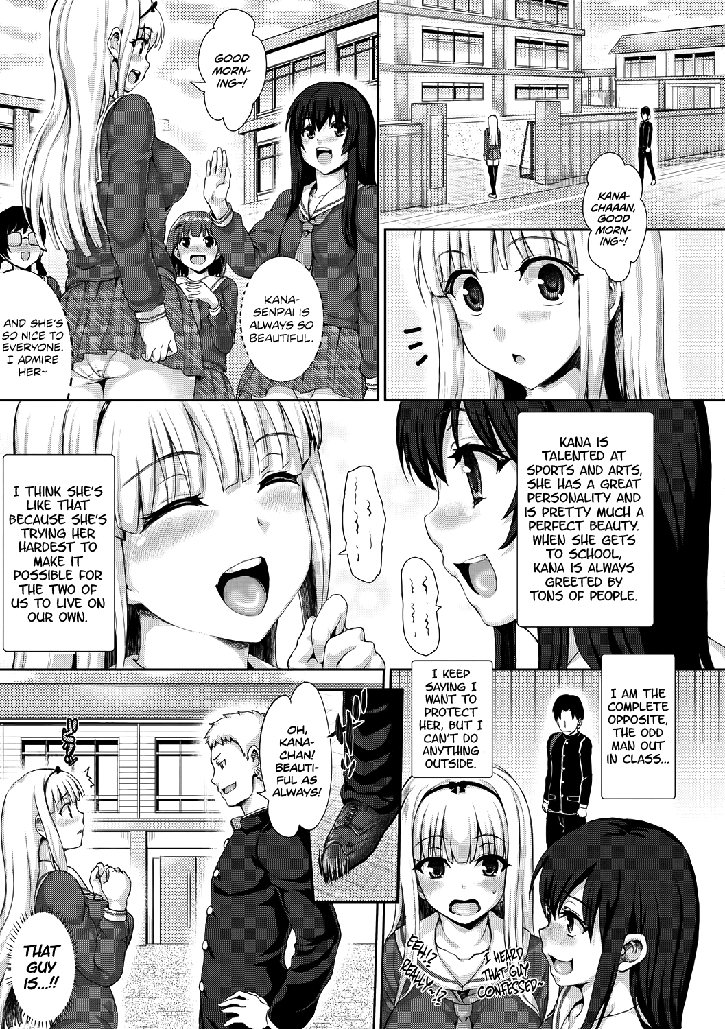 Bokutachi no Ai no Katachi Chapter 1 - page 5