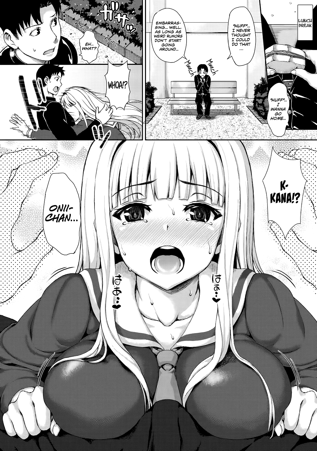 Bokutachi no Ai no Katachi Chapter 1 - page 8