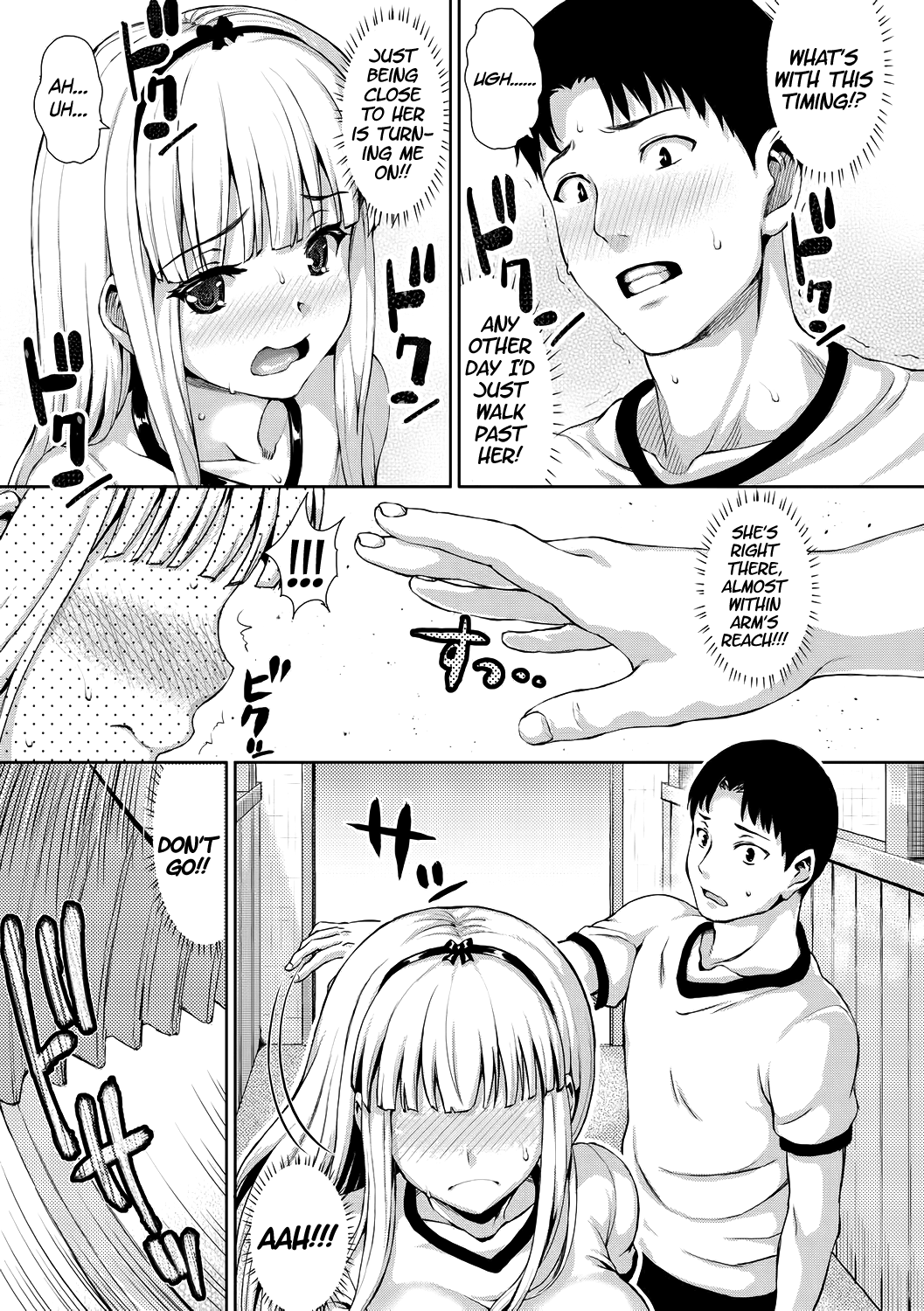 Bokutachi no Ai no Katachi Chapter 1 - page 13