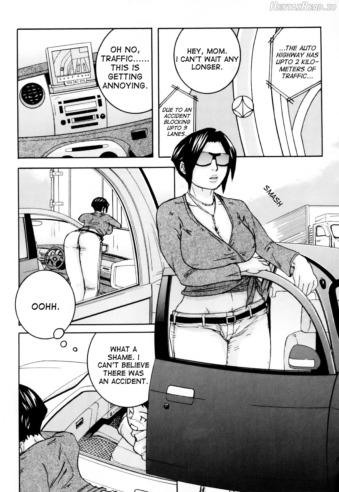 Ie made Gaman shinasai! Chapter 1 - page 1