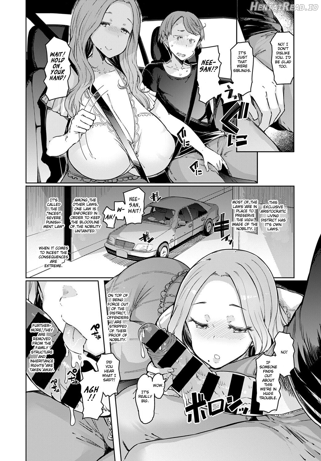 Love Wheel Ch. 1 Chapter 1 - page 6