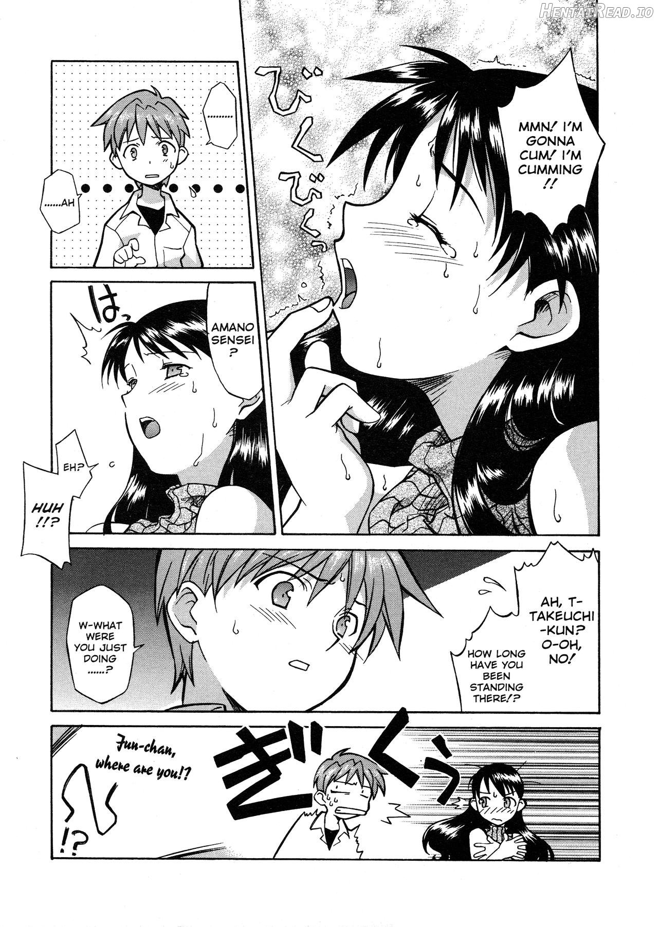 Onegai Yuri Sensei - Decensored Chapter 1 - page 8