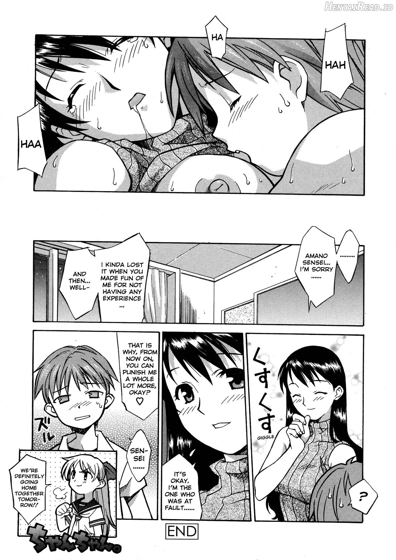 Onegai Yuri Sensei - Decensored Chapter 1 - page 21