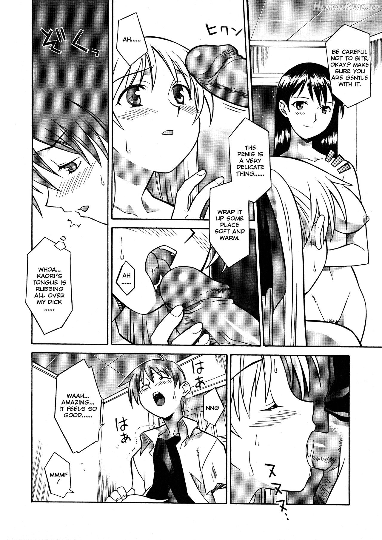 Onegai Yuri Sensei - Decensored Chapter 1 - page 33