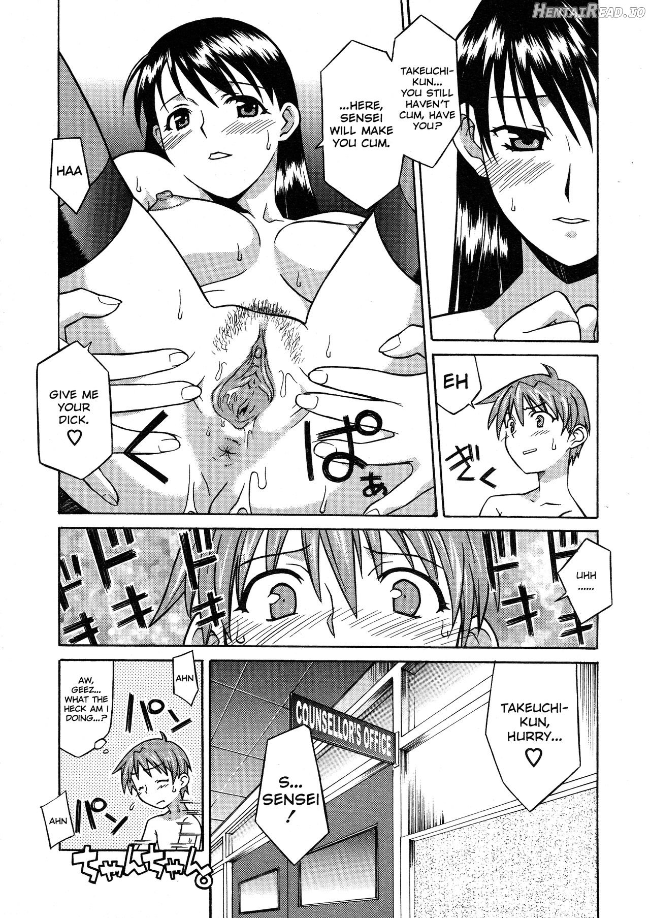 Onegai Yuri Sensei - Decensored Chapter 1 - page 39