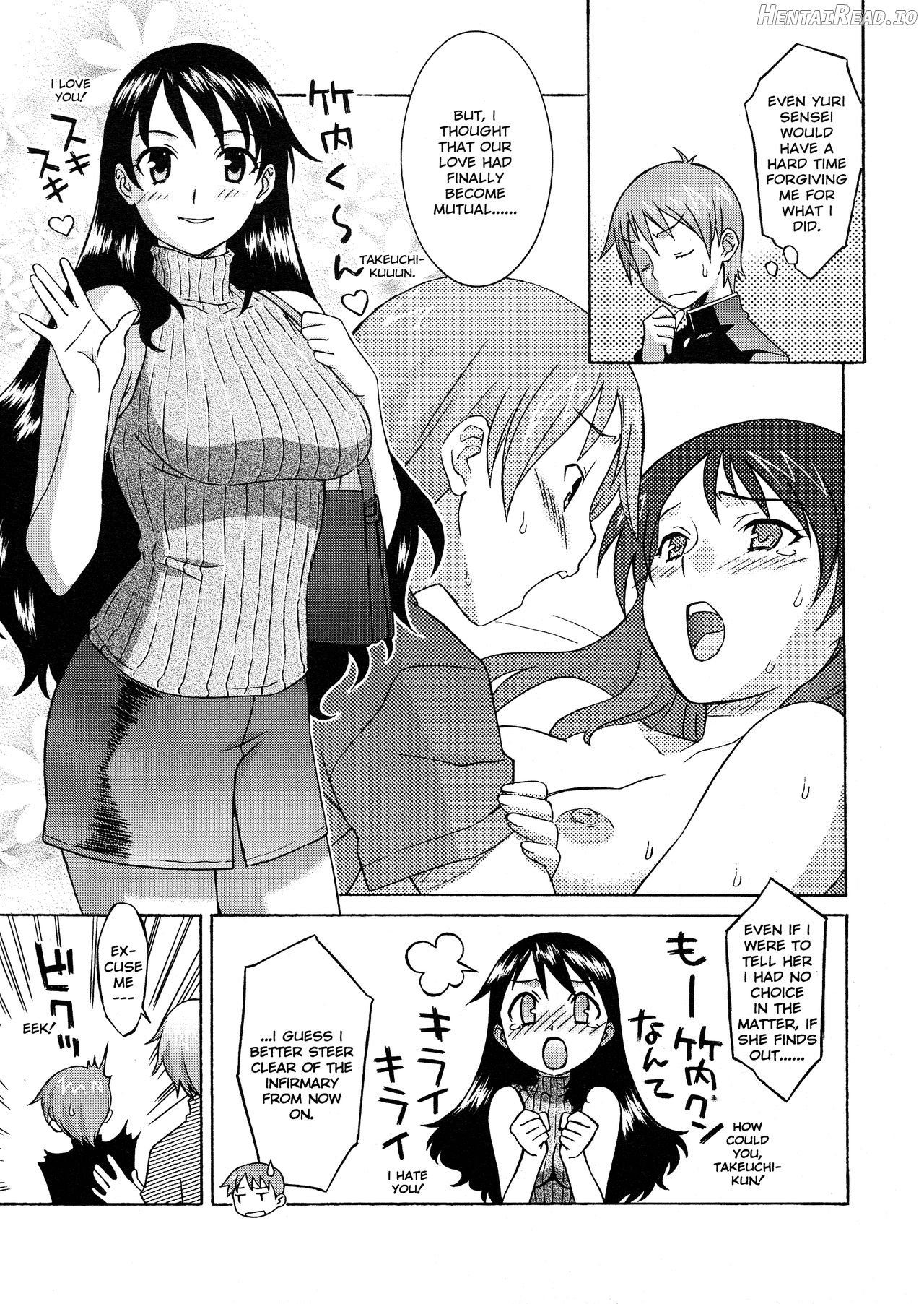 Onegai Yuri Sensei - Decensored Chapter 1 - page 86