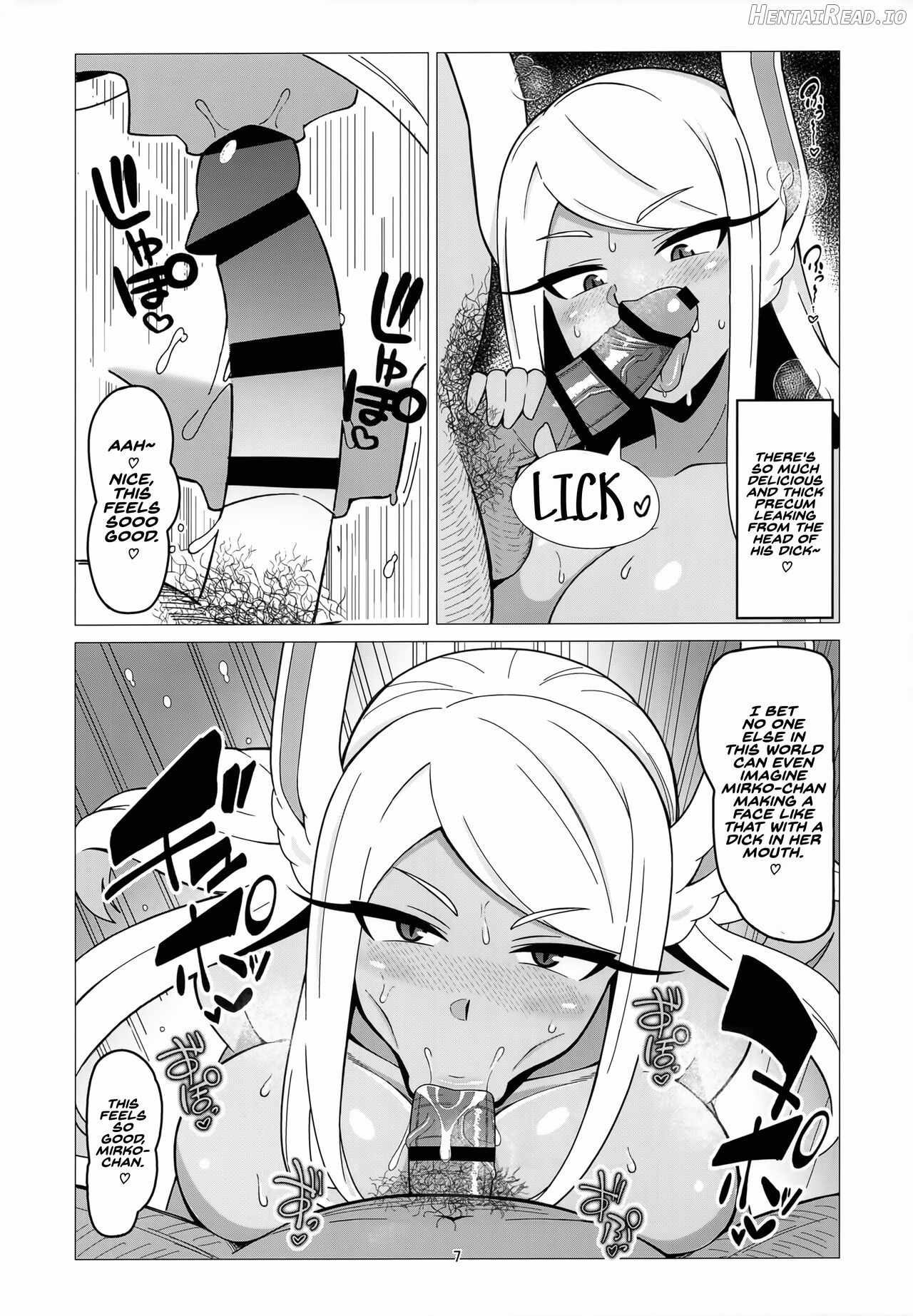 Enkou Miruko Chapter 1 - page 5