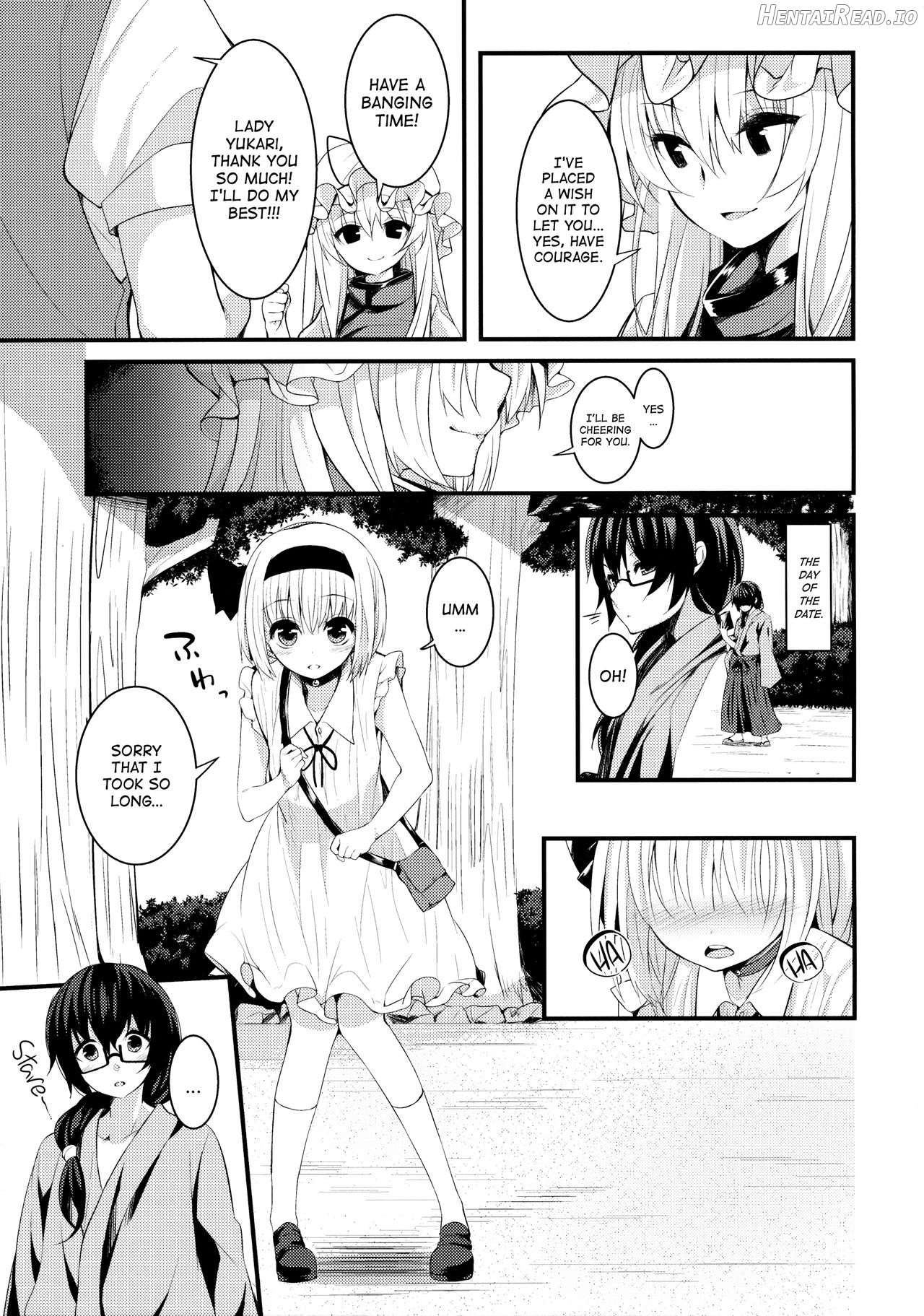 Hontou no Kimochi ~Youmu days~ Chapter 1 - page 6