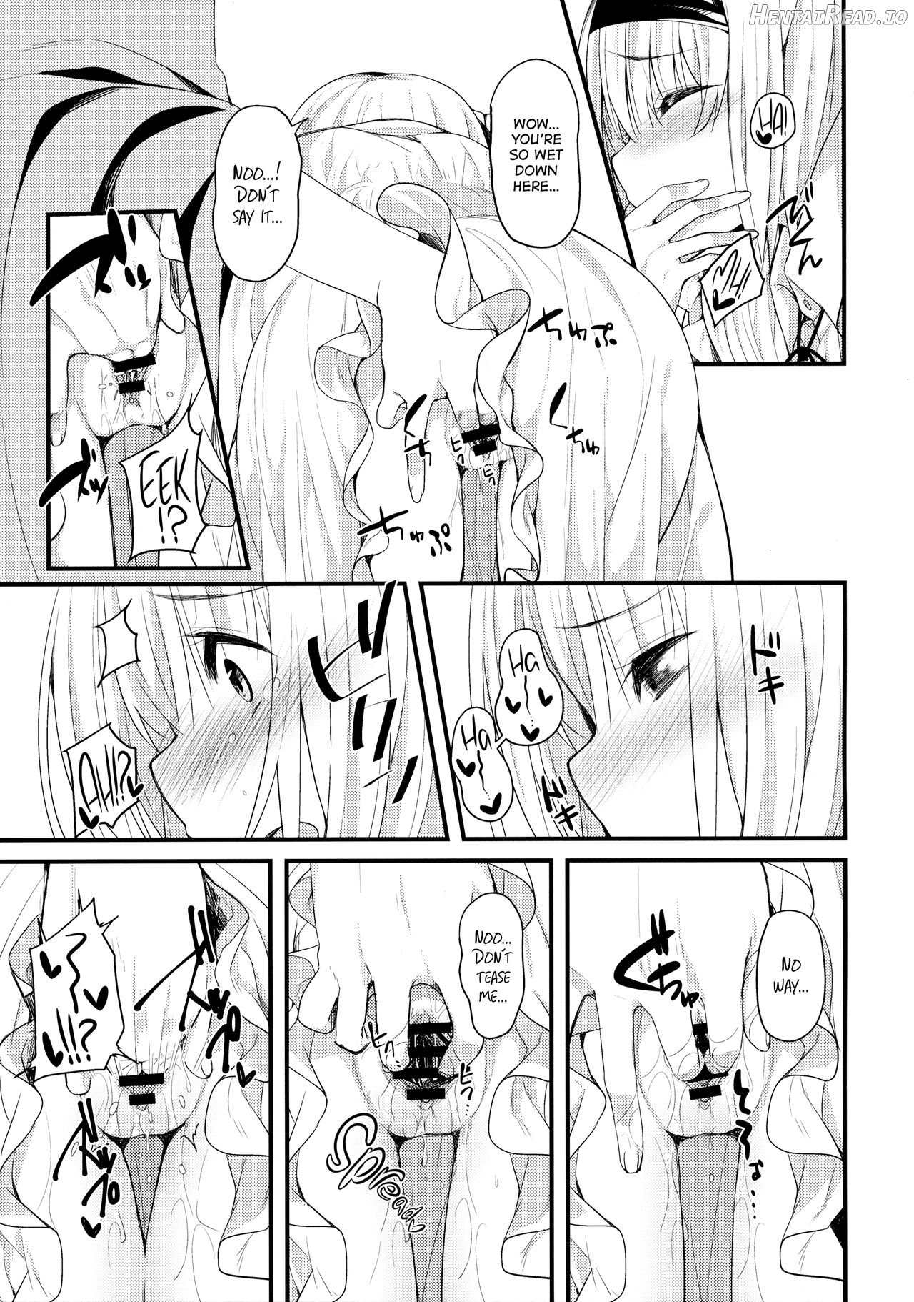 Hontou no Kimochi ~Youmu days~ Chapter 1 - page 14