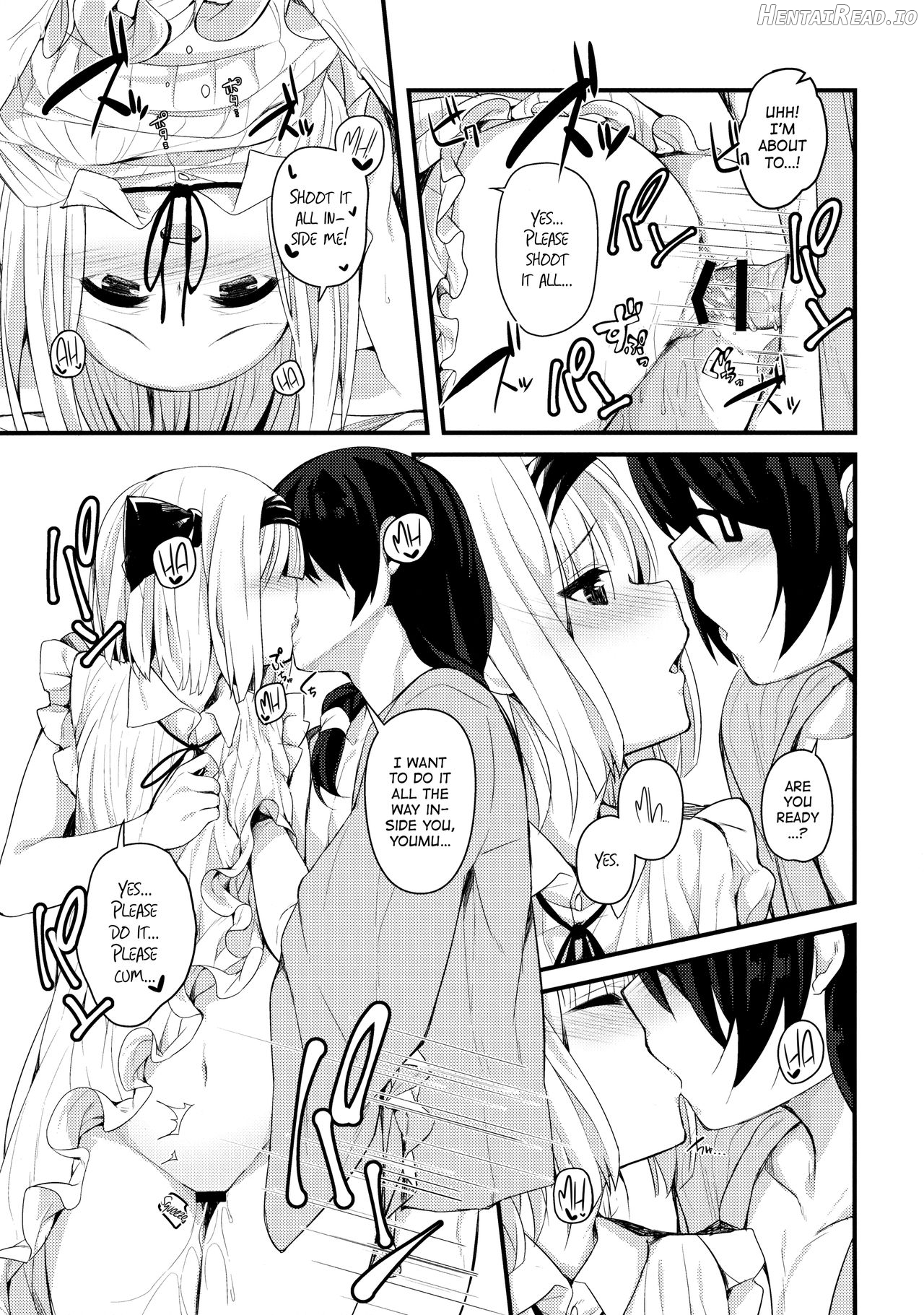 Hontou no Kimochi ~Youmu days~ Chapter 1 - page 18