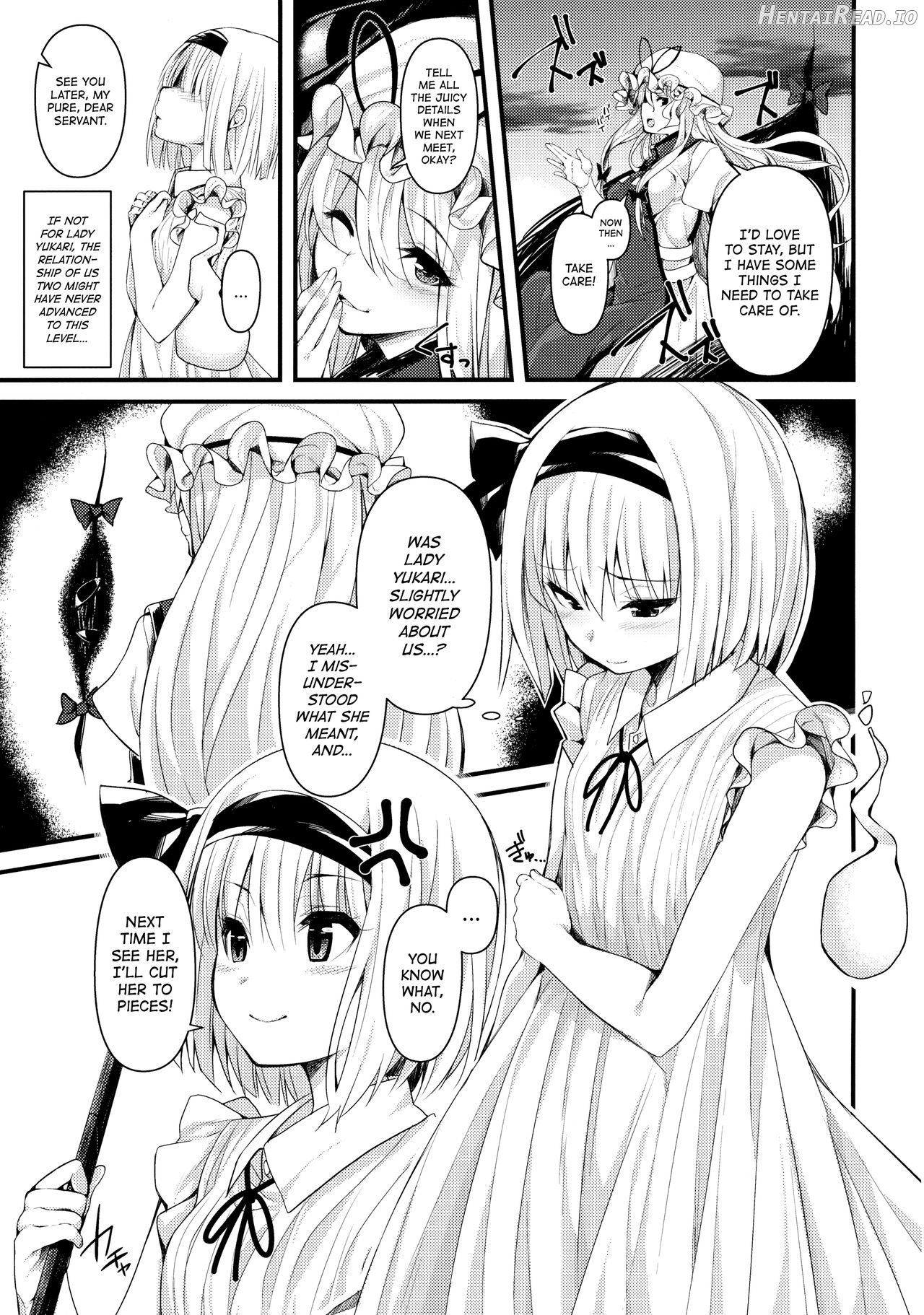 Hontou no Kimochi ~Youmu days~ Chapter 1 - page 24