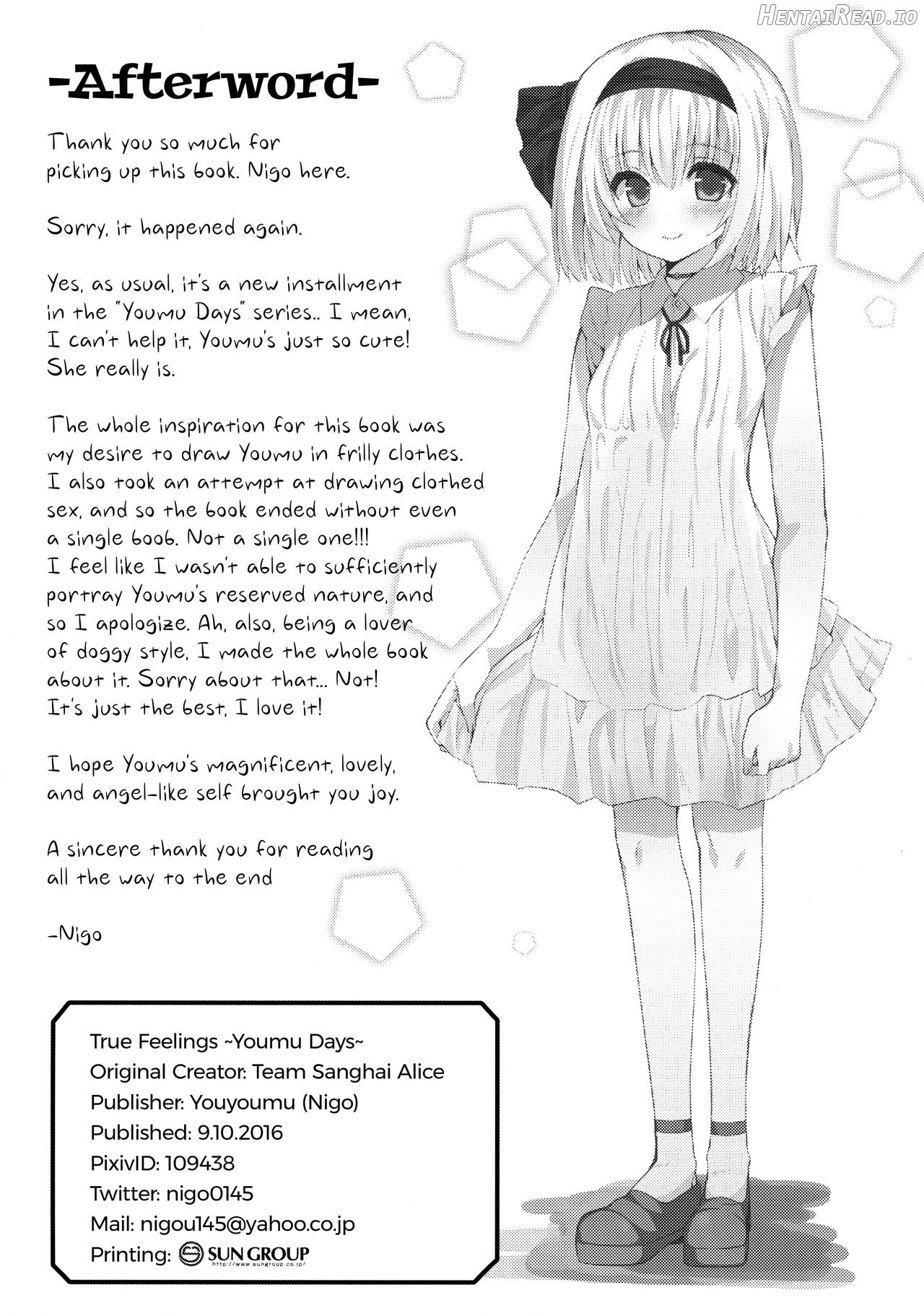 Hontou no Kimochi ~Youmu days~ Chapter 1 - page 25