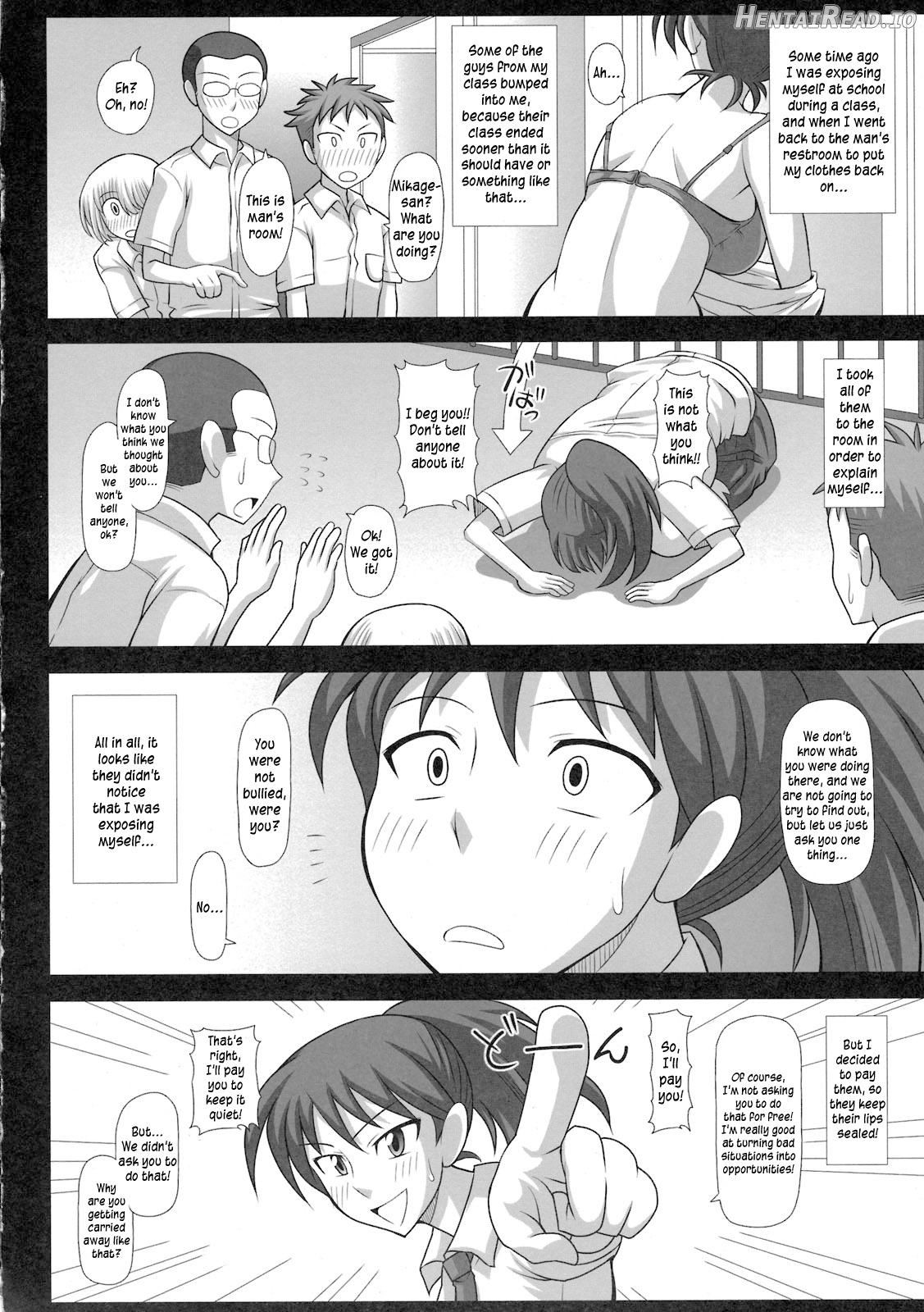 FutaRoMa ~Futanari Roshutsu Mania~ Chapter 1 - page 151