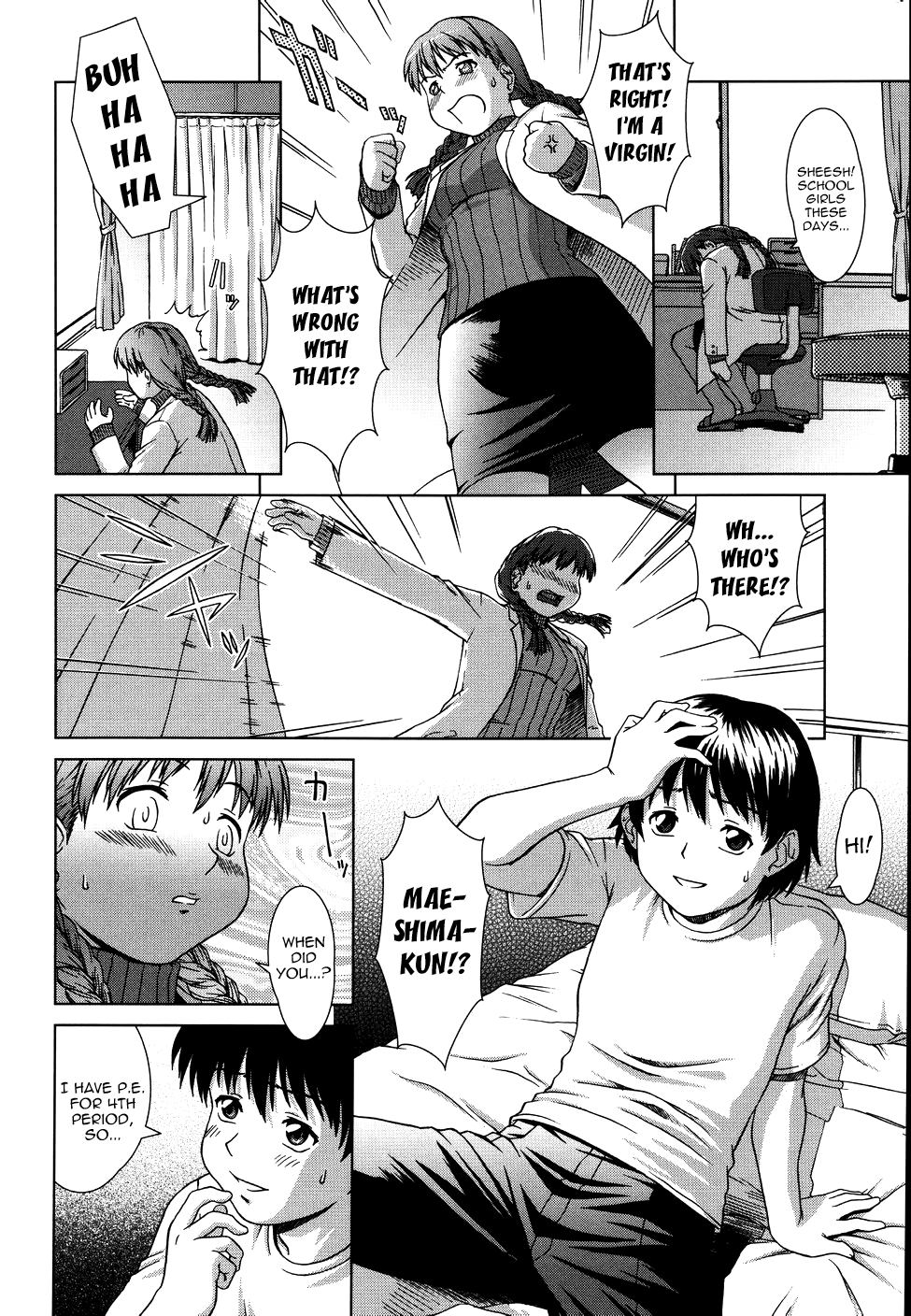 Virgin Sensei Chapter 1 - page 8