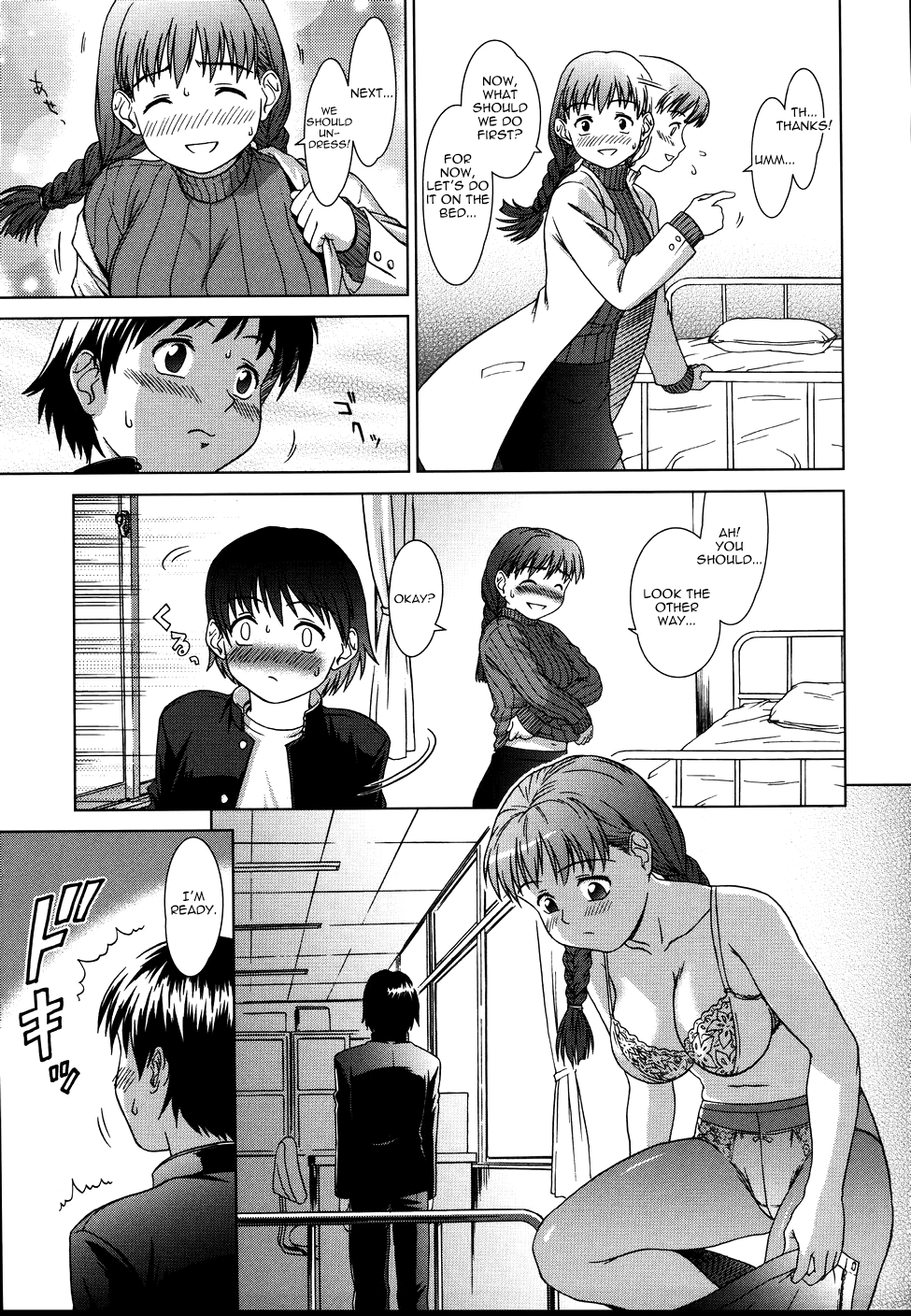 Virgin Sensei Chapter 1 - page 13