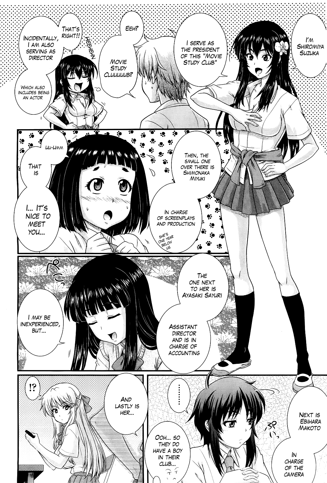 Eh~Ken!! Ch. 1-7.5 Chapter 1 - page 8