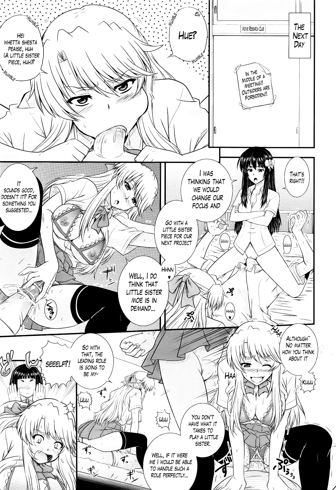 Eh~Ken!! Ch. 1-7.5 Chapter 1 - page 75