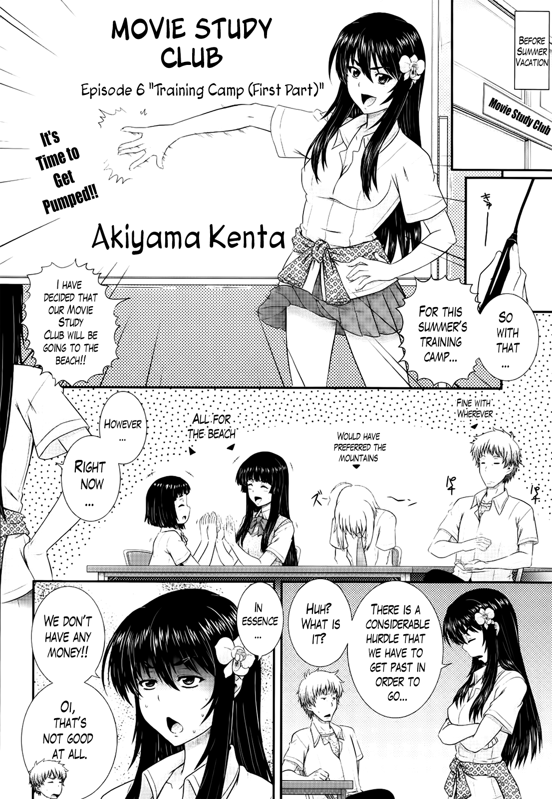 Eh~Ken!! Ch. 1-7.5 Chapter 1 - page 126