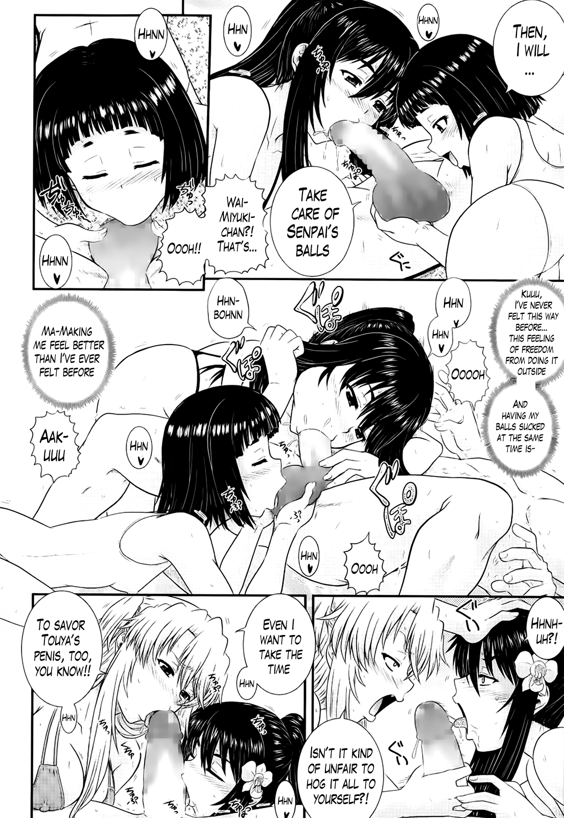 Eh~Ken!! Ch. 1-7.5 Chapter 1 - page 132