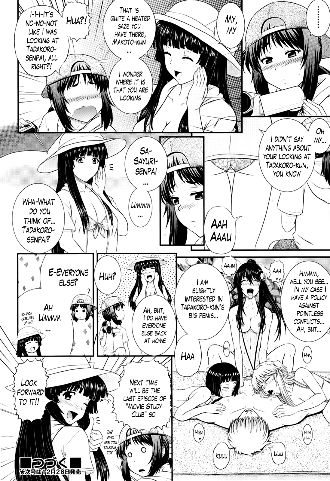 Eh~Ken!! Ch. 1-7.5 Chapter 1 - page 148