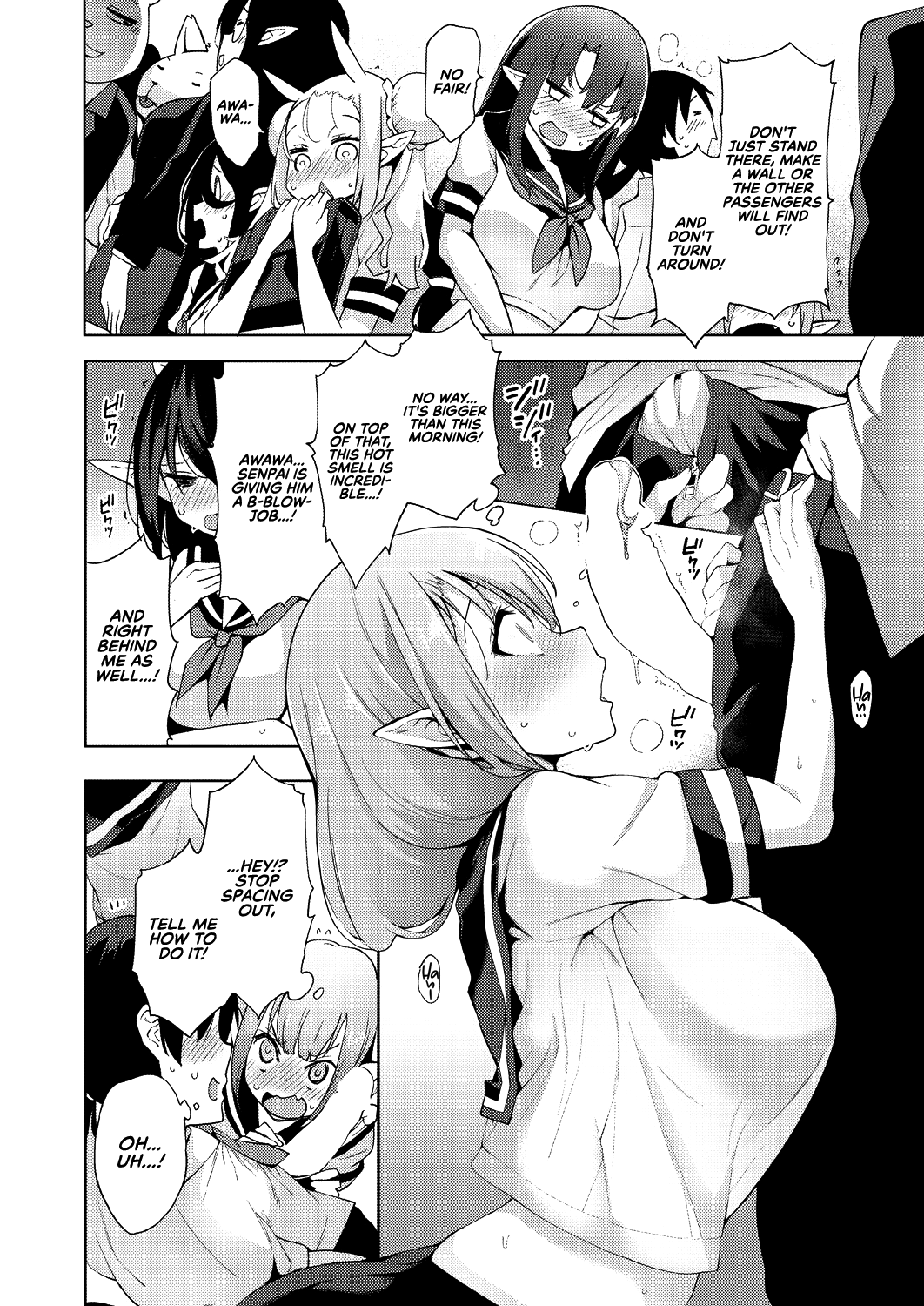 Yousei Harem Daibakuhatsu Chapter 1 - page 10