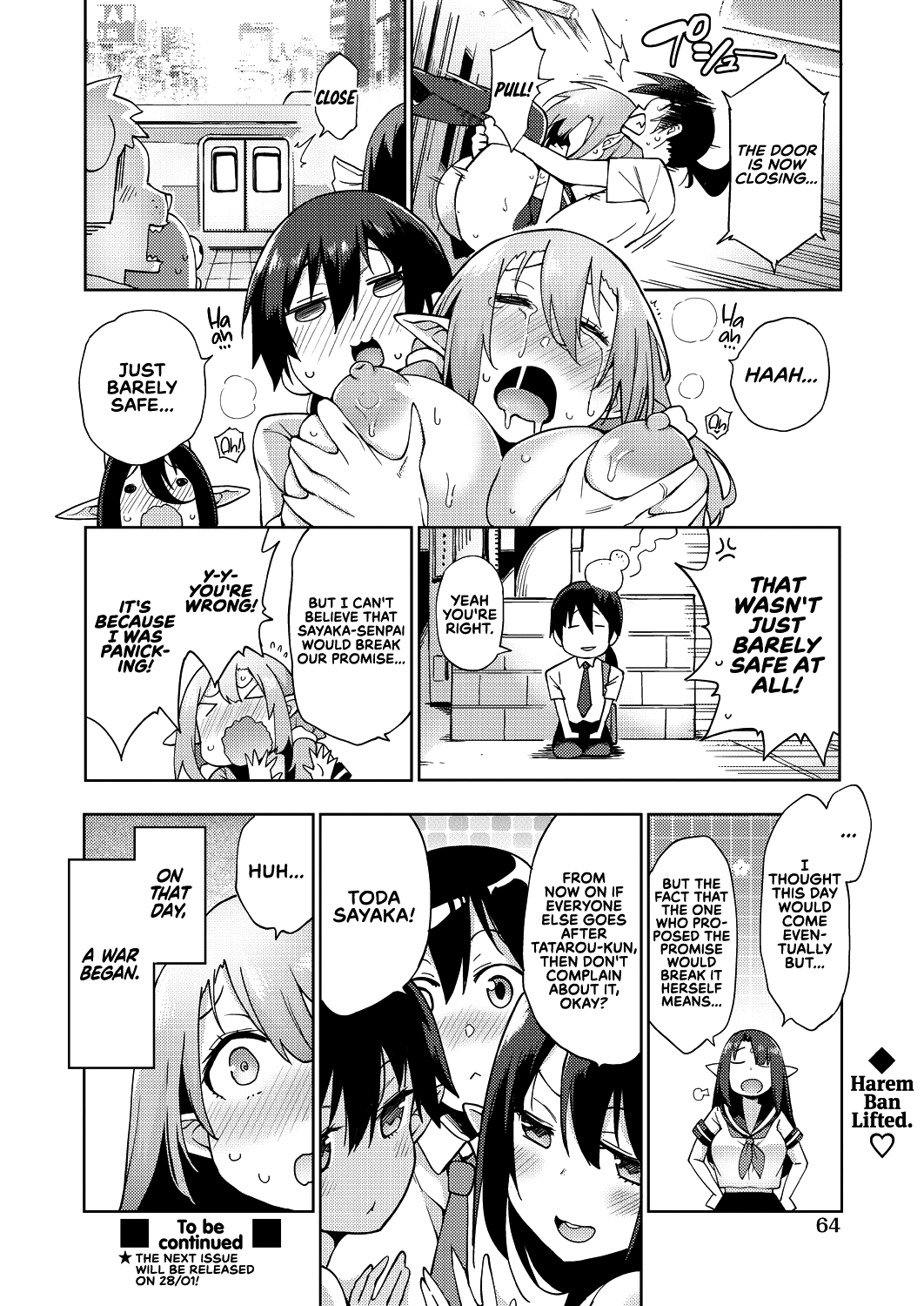 Yousei Harem Daibakuhatsu Chapter 1 - page 26