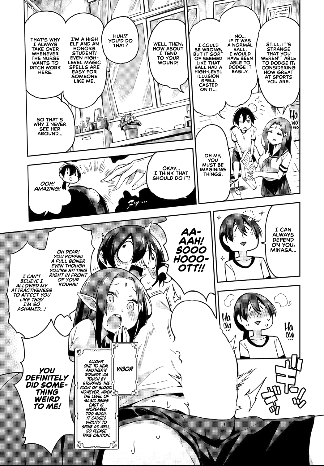 Yousei Harem Daibakuhatsu Chapter 2 - page 19