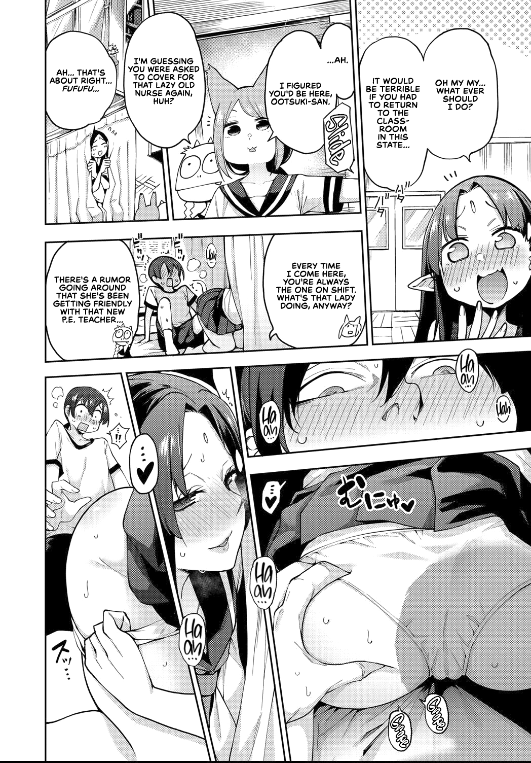 Yousei Harem Daibakuhatsu Chapter 2 - page 20