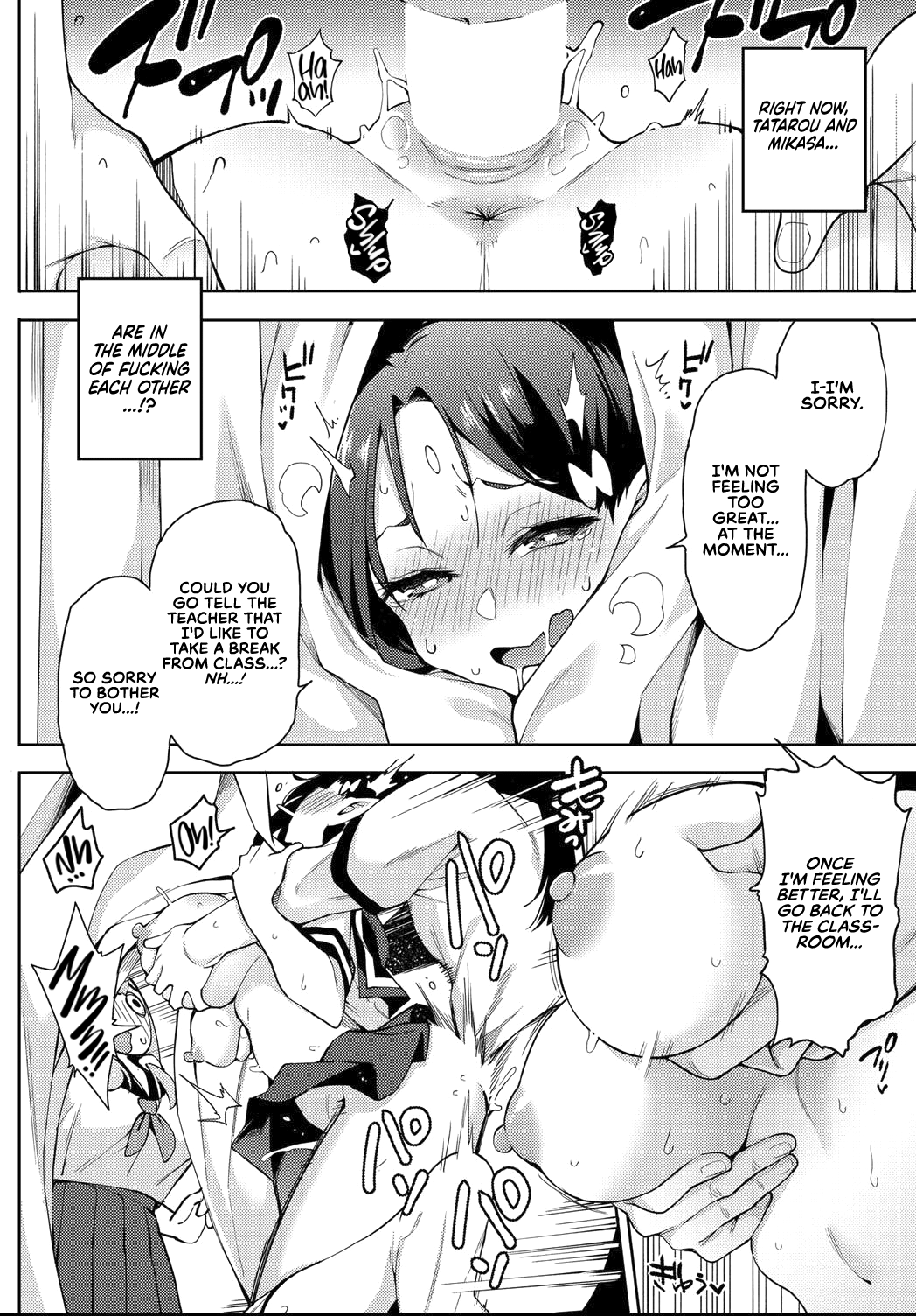 Yousei Harem Daibakuhatsu Chapter 2 - page 24