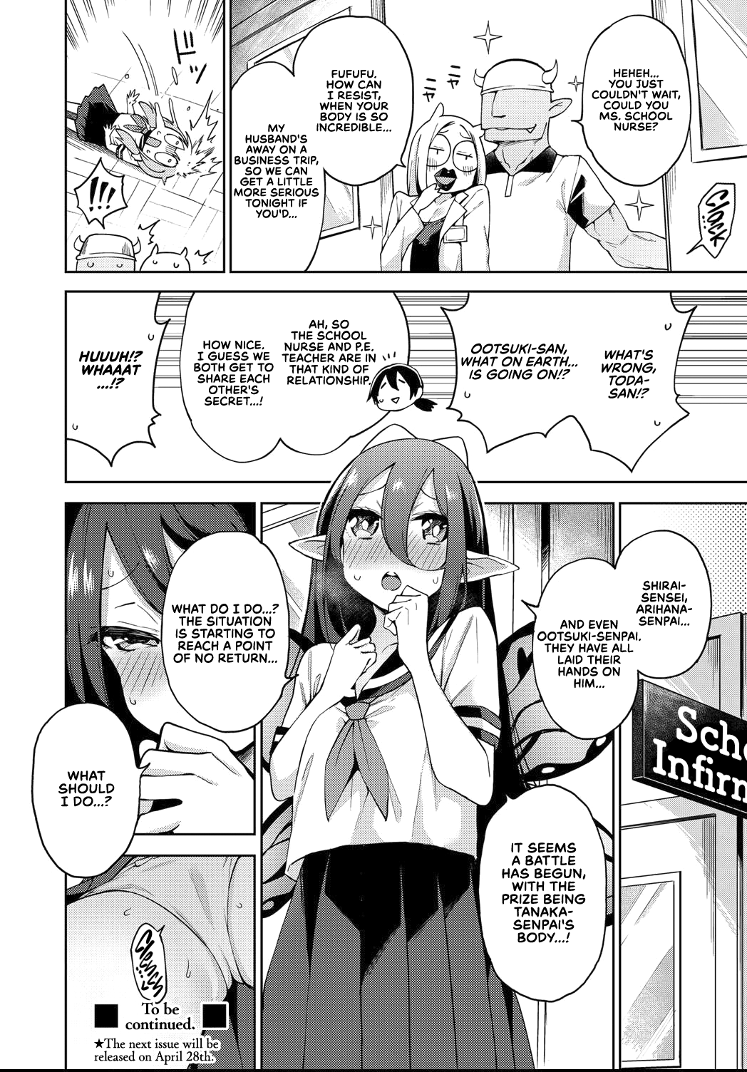 Yousei Harem Daibakuhatsu Chapter 2 - page 28