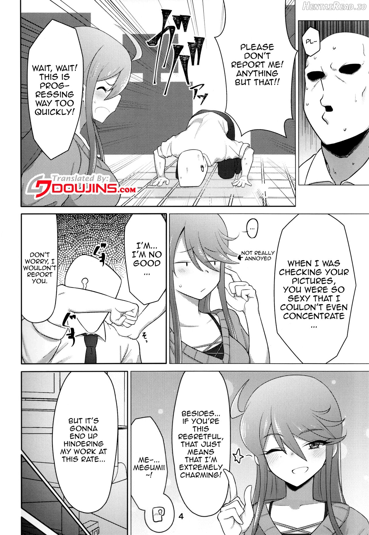 Tanto no Tokoro Megumi san ni lotion play shitemorau Hon Chapter 1 - page 3