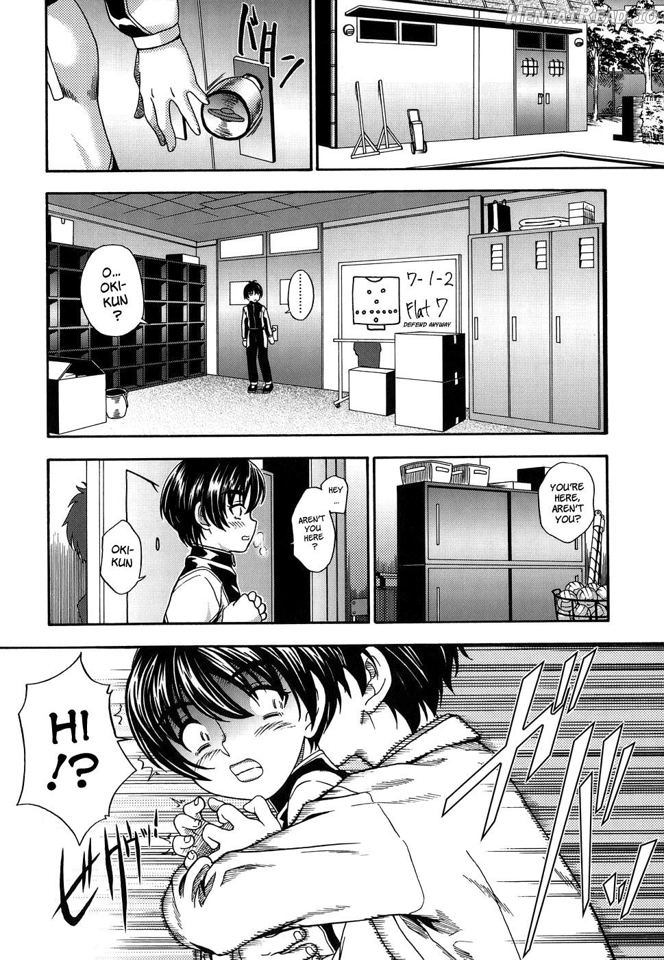 Koi ni Ochiyou - Decensored Chapter 1 - page 6